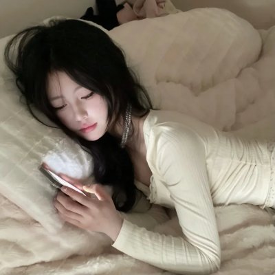 地下理想国
