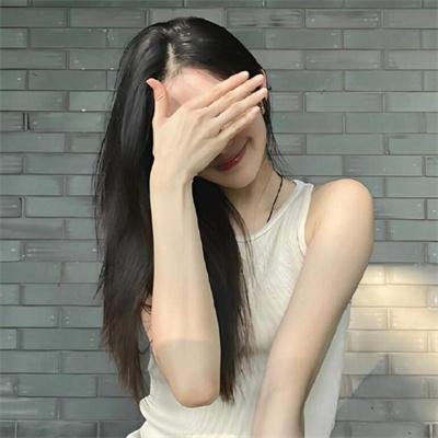 女人树