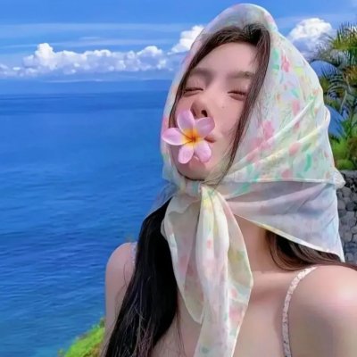 上帝创造美女